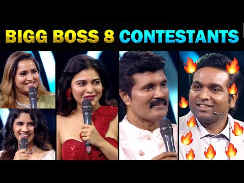 Bigg Boss 8 Tamil Full Contestants List – Today Trending Troll #biggboss8tamil #biggboss