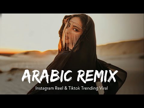 Arabic Remix | Aman Aman Kamro | Tiktok Trending | Arabic Mix| Music | Sajid World | 2024 | Dj Valka